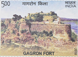 stamp-4