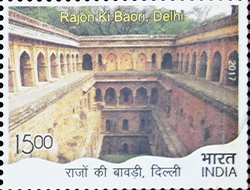 stamp-11