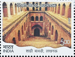 stamp-13
