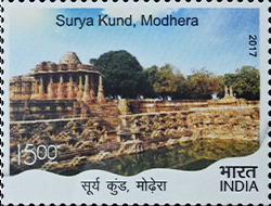 stamp-14