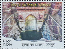 stamp-15