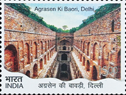 stamp-2