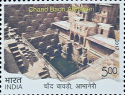 stamp-3