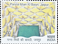 stamp-9