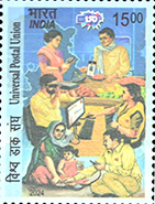 UPU2